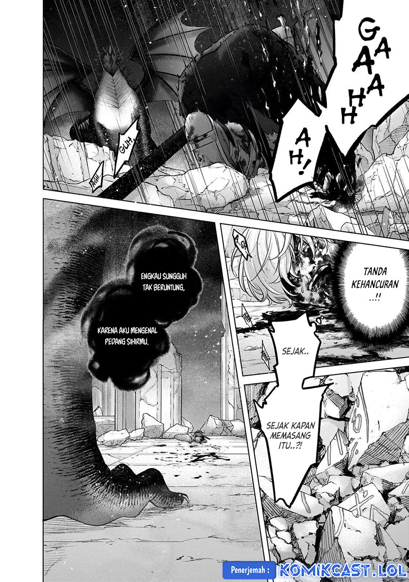 Saihate no Paladin Chapter 59 Gambar 17